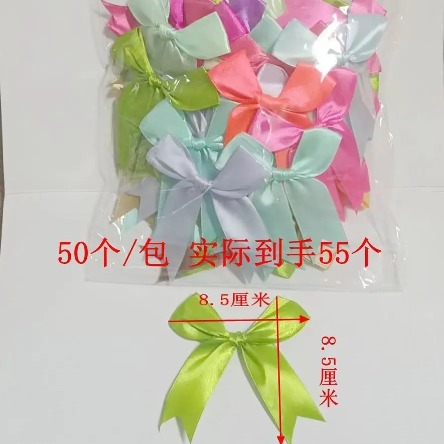 O1CN01BCV98624wu3eMu3K7_!!2593