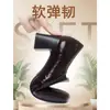 Zapatos de vestir de primavera y otoño para mujer, punta cuadrada, boca profunda, sin cordones, tacón grueso, tacones altos, zapatos de cuero, estilo temperamento negro, apertura elástica, zapatos para mujer