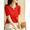 Playera de Punto de Seda Helada de Manga Corta para Mujer, Verano 2025 Color Sólido Cuello en V Ajuste Entallado Elegante Delgada Versátil Top Moda Trendy