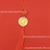 Novo Modelo 2026 Ouro Puro Estilo Chinês Deus da Fortuna Saco da Sorte, um pingente de presente de alta qualidade para eventos promocionais com um grande senso de elegância