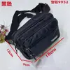 Bolsa de cintura deportiva multifuncional impermeable para teléfono móvil, colección para hombres y mujeres, bolsa de cintura de tela Oxford, moda para exteriores, bolsa antirrobo
