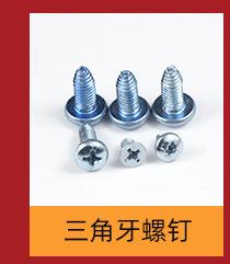 热销产品_09.jpg