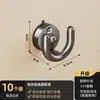 Estante para Chanclas con Ventosa para Baño, Estante para Secar Zapatos Montado en la Pared sin Taladrar, Solución de Almacenamiento para el Baño