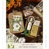 Regalos para el Día del Maestro para Maestras, Cajas de Regalo Prácticas y de Alta Gama, Pequeños Regalos para Empleados de Empresa, Recuerdos