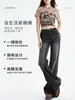 Jeans Acampanados Sueltos Negros y Grises para Mujer, Nuevo Estilo de Verano, Levanta Glúteos Estilo Americano, Adelgazantes, Retro de Cintura Alta, Pantalones de Campana de Largo Completo