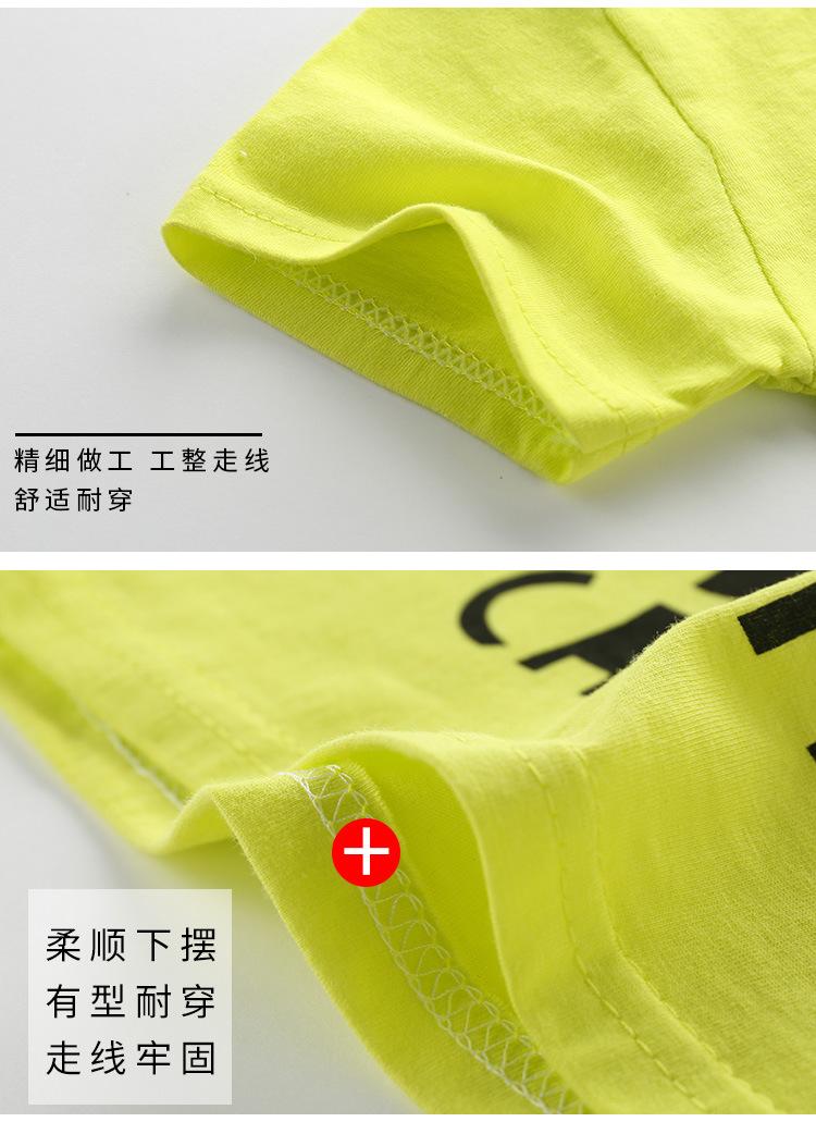 详情_12.jpg