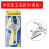 Herramienta de Llave para Baño, Mango Corto Multifuncional, Apertura Grande, Herramienta de Reparación para Tuberías de Desagüe, Aire Acondicionado y Grifo