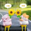 Nuevos Adornos Lindos de Molino de Viento, Ciervo, Coche Eléctrico, Muñeco, Pato Rompecoches, Motocicleta, Bicicleta para el Verano