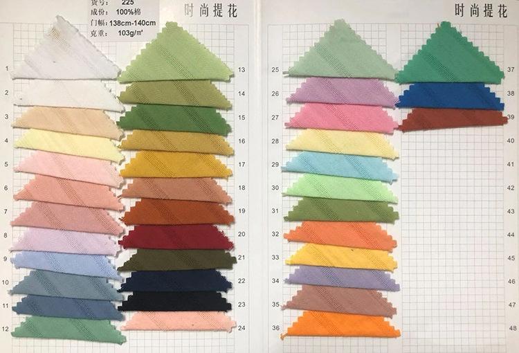 微信图片_20231017095155