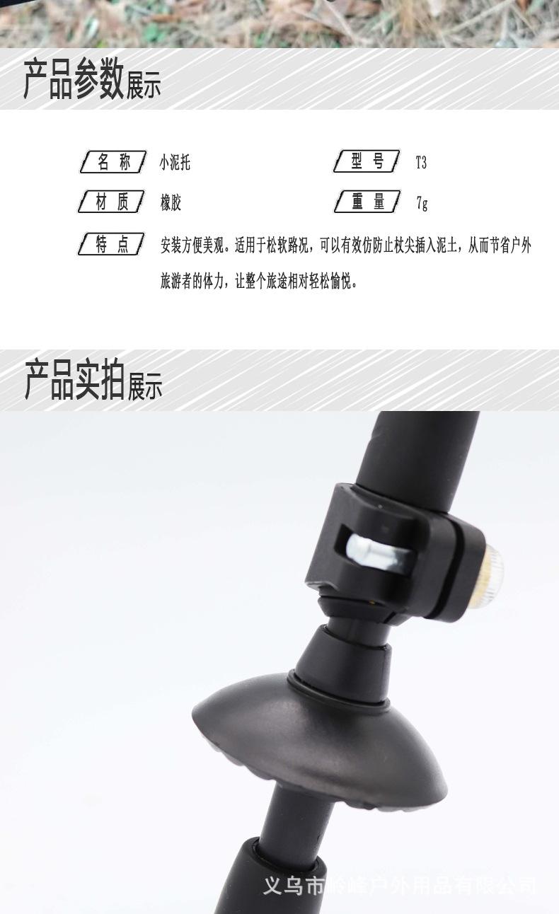 详情页_02.jpg