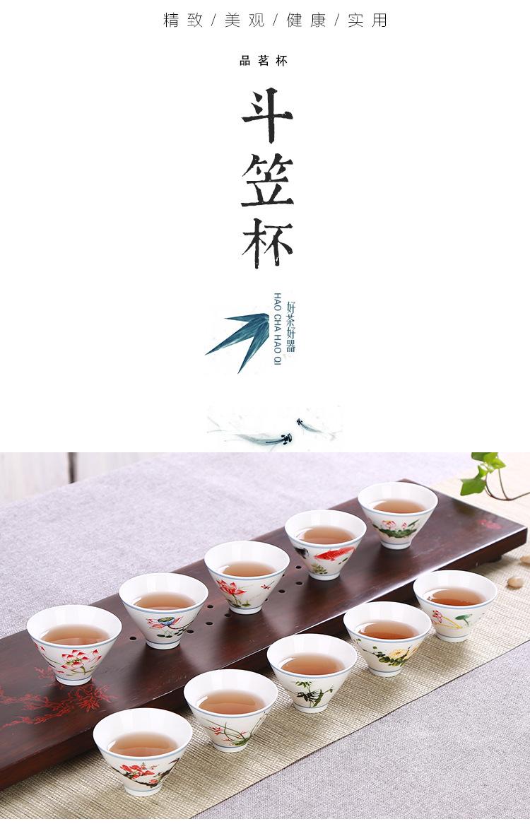 颜严君1_01