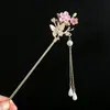 Pasador de Estilo Antiguo con Borlas, Pasador de Alto Nivel Estilo Chino Nuevo para Peinados Recogidos, Accesorios para el Cabello para Novias y Puestos en Zonas Turísticas
