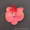 Flor de Phalaenopsis de Simulación Venta al por Mayor Decoración de Boda DIY Decoración Acompañante para Ceremonia Adornos para Mesa de Postres Flores para Sesión de Fotos