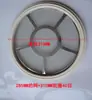 Filtro de pantalla de máquina de succión alimentador anillo de goma malla de acero inoxidable anillo de sellado 300700 Red de tolva de máquina de moldeo por inyección alimentador de vacío