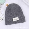 Ins Chapéu de Malha de Estilo Estrangeiro Etiqueta de Carta Redução de Idade Estilo Coreano Turn-up Quente Outono e Inverno Pullover Cap Casual All-match Lã Chapéu