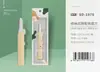 Maquinilla de afeitar retráctil para cejas Micro-Macro con red protectora, segura y antiarañazos, compacta y conveniente, con cuchillas afiladas y suaves