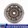 412002D220/41200-2D220/ Ensamblaje de Embrague de Doble Embrague Seco de 7 Velocidades D7Uf1