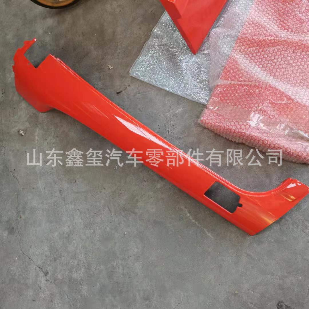 微信图片_2021070411103235.jpg
