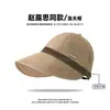 Sombrero de Sol para Exteriores, Sombrero con Protección Solar, Sombrero Delgado de Secado Rápido, Gorra de Béisbol Abierta en la Parte Superior para Mujeres, Versión Mejorada, Puede Sostener una Mascarilla y Acomodar una Cola de Caballo