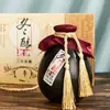 Vino Añejo Elaborado de Invierno Artesanal de Zhejiang, Vino Huadiao, Juego de Regalo Caja Completa, Vino Amarillo Glutinoso Semi-Seco para el Festival de Medio Otoño