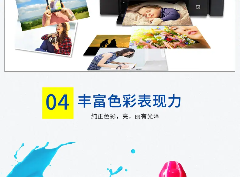 详情页_08.jpg