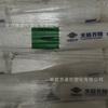 PA66 TCP27 Tianchen Qixiang Moldeo por Inyección Alta Resistencia al Impacto Resistencia al Desgaste Viscosidad Media Partículas de Nylon para Piezas de Electrodomésticos