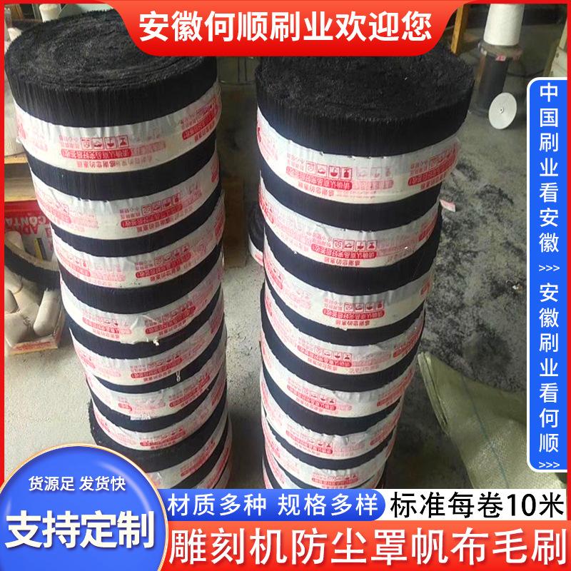 环卫磁吸式洗地机刷盘确认主图32.jpg