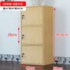 Librero Simple con Gabinete de Almacenamiento con Cerradura Gabinete de Madera Gabinete de Almacenamiento con Puerta Combinación Simple Librero Combinado Mesa de Noche Producto Nuevo