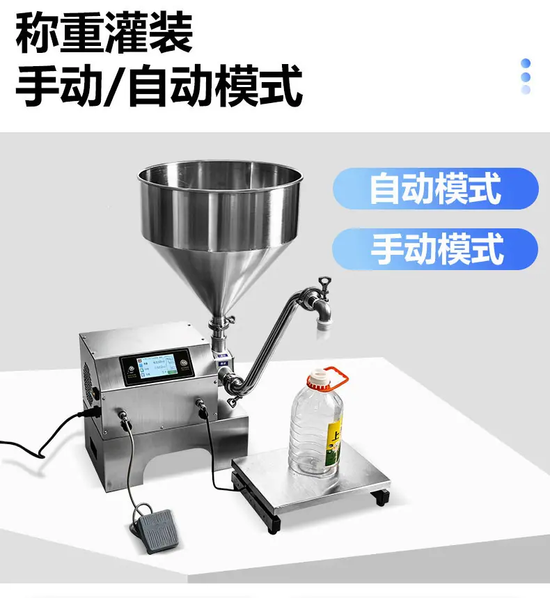 详情_05