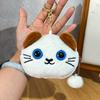 Bolsa de Monedas de Peluche de Gato de Dibujos Animados Gato Flor Linda Gato Negro Monedero Lápiz Labial Auriculares Cable de Datos Bolsa de Almacenamiento Portátil