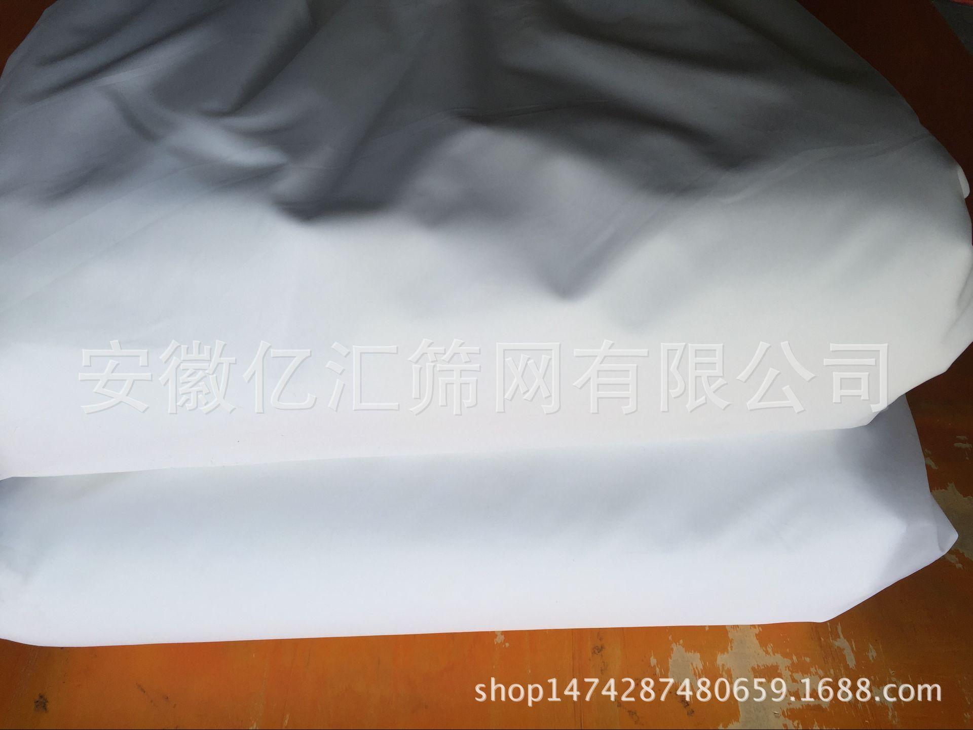 QQ图片20170325092407