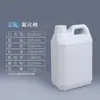 Botella Fluorada 1000ml 25 Litros Botella Dispensadora de Reactivos Químicos Solvente Cohesivo Tambor de Plástico PTFE