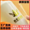 Produção de etiquetas de cristal personalizadas, adesivo popular de transferência hot stamping UV com logotipo, filme peel-off deixando o texto, adesivo de etiqueta metálica de transferência a frio