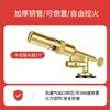 Maçarico de cobre maçarico para chamuscar pelos maçarico para churrasqueira maçarico doméstico para churrasqueira ao ar livre botijão de gás butano churrasqueira maçarico portátil Kaka Hu