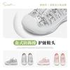 Tênis Esportivo Infantil Snuffy 2026 Primavera Estilo Princesa Sapatos Brilhantes Calçados Casuais Externos Infantis 2026 Novo Estilo