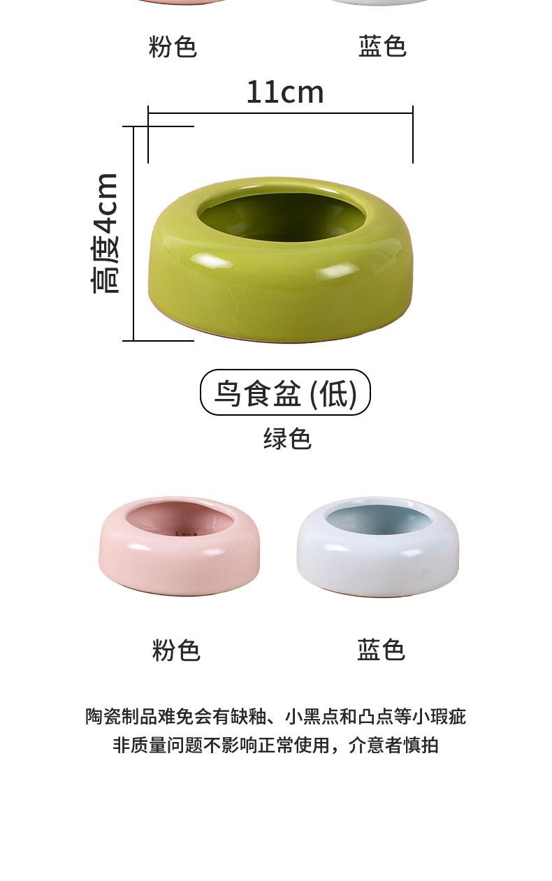 详情图10.jpg