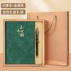 Caja de Regalo Personalizada con Cuaderno A5 e Impresión de Logo, Regalo de Graduación, Souvenir de Negocios, Cuaderno de Alta Calidad en Piel de Oveja