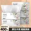 Aijia Selección Premium Al por Mayor Paquete Grande Pañuelos Servilletas Domésticas Papel Higiénico Caja Completa Pañuelos Faciales Papel Comercial