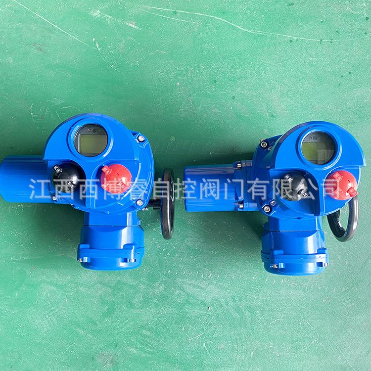 Q20智能型执行器