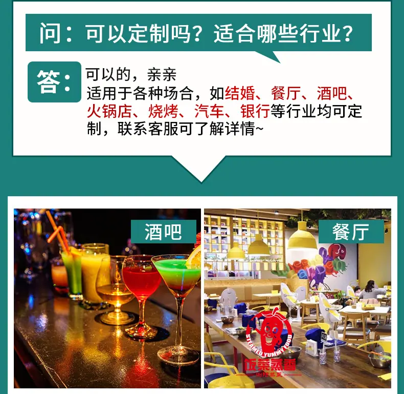 方巾散纸详情_13.jpg