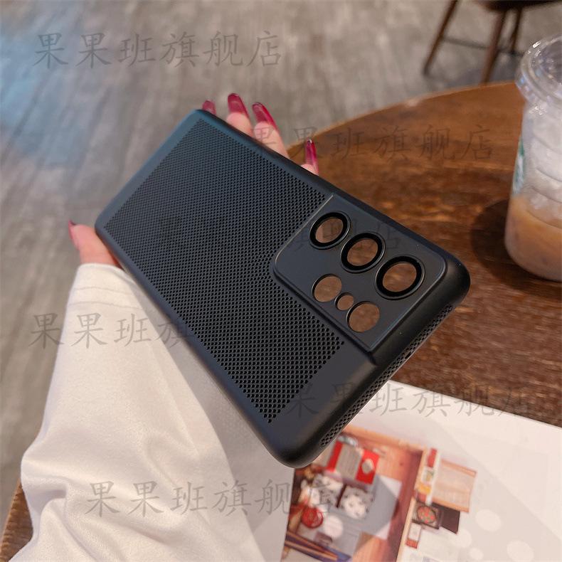 开店帮手-复制的图片23-05-31 16-36:45