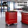 Gabinete de Herramientas para Reparación de Automóviles Personalizado con Logotipo Impreso, Gabinete de Herramientas para Reparación de Automóviles con Cajones Multifuncionales, Gabinete de Ferretería para Taller de Herramientas de Reparación