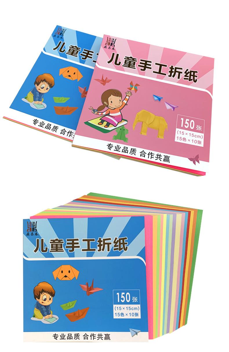 详情_14.jpg