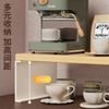 Estante de Almacenamiento para Portavasos Estante de Almacenamiento para Tazas de Escritorio Encimera de Mesa de Comedor Portavasos Pequeño para Juego de Té Taza de Té Taza de Agua Taza de Café