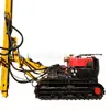 Equipo de Perforación Neumático Tipo Oruga Down-The-Hole con Cambio Automático de Barras, Máquina Perforadora de Roca, Excavadora Modificada en Equipo de Perforación Down-The-Hole