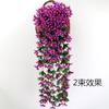 Atacado do Fabricante Decoração de Parede de Flor de Lírio Simulada Flor Artificial Flor de Parede Pendurada Videira de Flor Tira de Flor de Seda Orquídea Pendurada