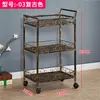 Carrito de belleza multifuncional para peluquería y estilismo de cabello, carrito de salón de belleza con cajones, gabinete de herramientas, estante de almacenamiento para terapia de ventosas y tatuajes