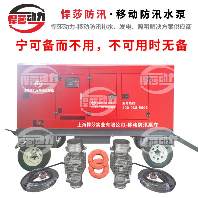 图片_20210303153600