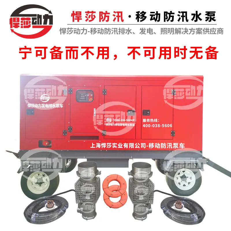 图片_20210303153600