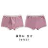 N003 fabricantes de roupas íntimas infantis atacado apenas uma cueca infantil triângulo borda cor sólida cueca boxer para meninos e meninas
